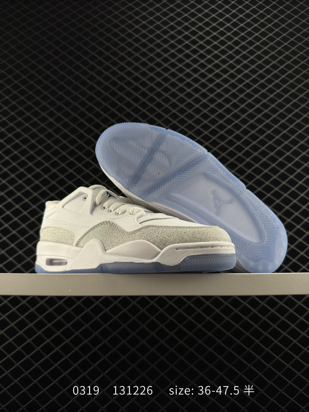 Nigel Sylvester x Air Jordan 4 RM 